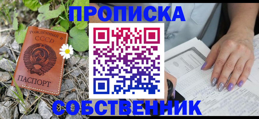 форма 3 в Дубовке